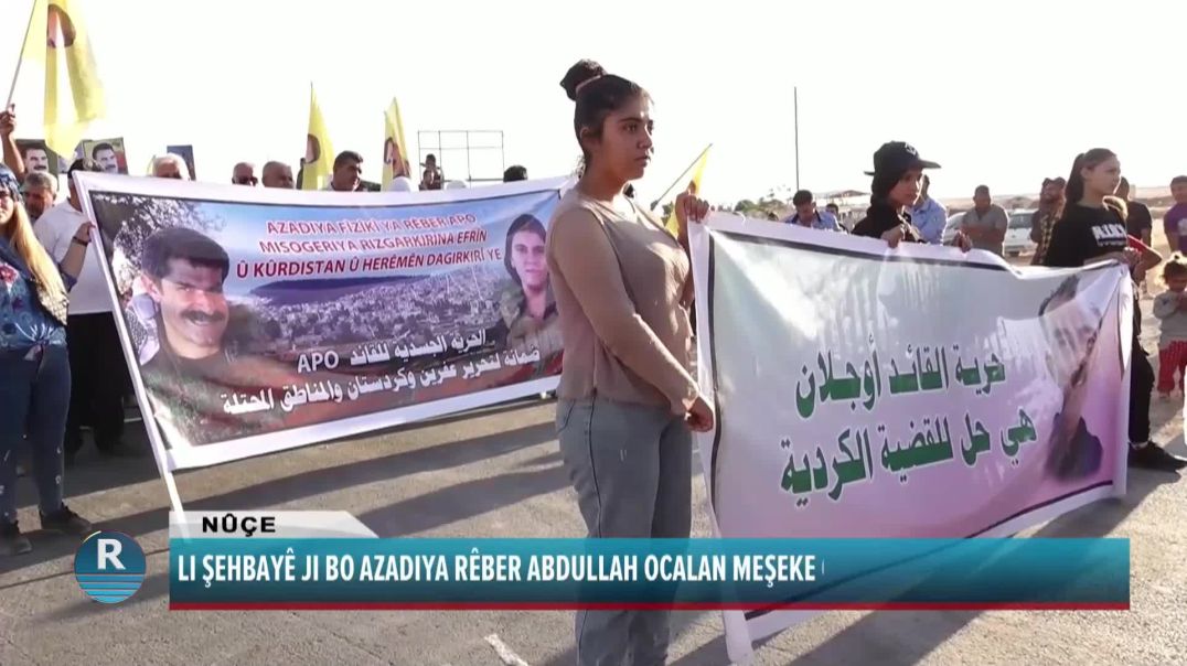 ⁣LI ŞEHBAYÊ JI BO AZADIYA RÊBER ABDULLAH OCALAN MEŞEKE GIRSEYÎ HATE LIDARXISTIN