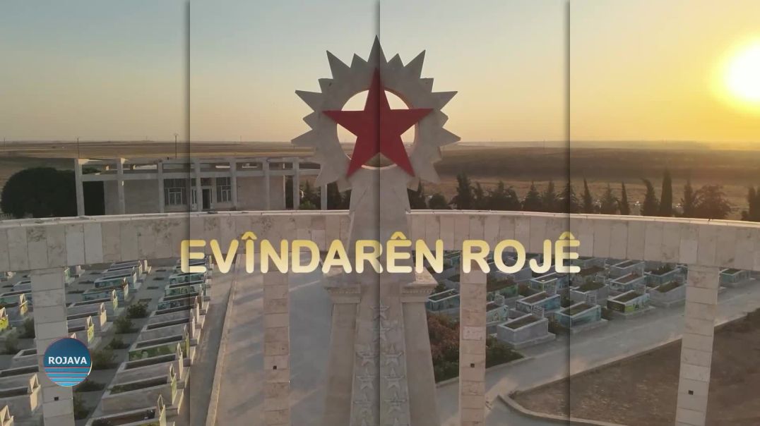 EVÎNDARÊN ROJÊ 12 - 10 - 2024