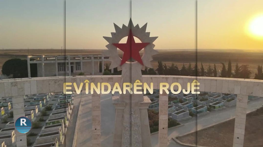 ⁣ EVÎNDARÊN ROJÊ 5 - 10 - 2024