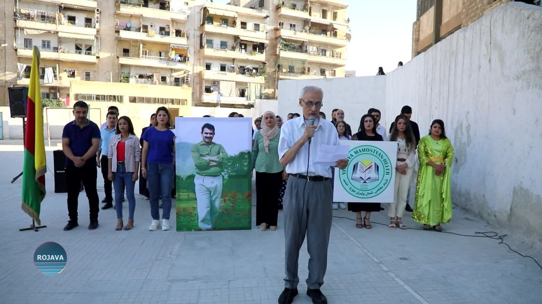 ⁣اتحاد معلمي حلب : الهدف من المؤامرة الدولية بحق القائد عبدالله أوجلان هو القضاء على مشروعه التحرري