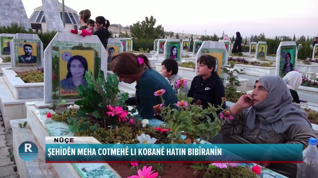 ⁣ŞEHÎDÊN MEHA COTMEHÊ LI KOBANÊ HATIN BIBÎRANÎN