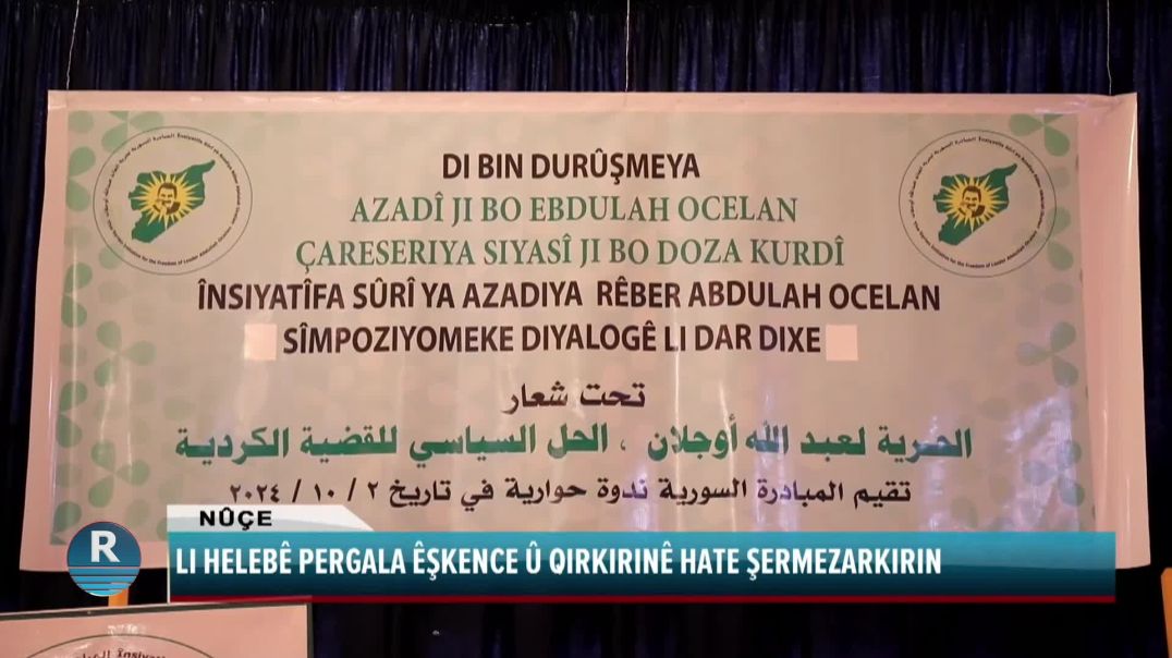 LI HELEBÊ PERGALA ÊŞKENCE Û QIRKIRINÊ HATE ŞERMEZARKIRIN