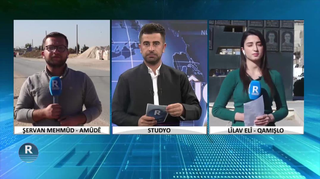 ⁣NÛÇEGIHANÊN ROJAVA TV REWŞA HERÎ DAWIYÊ RADIGIHÎNIN