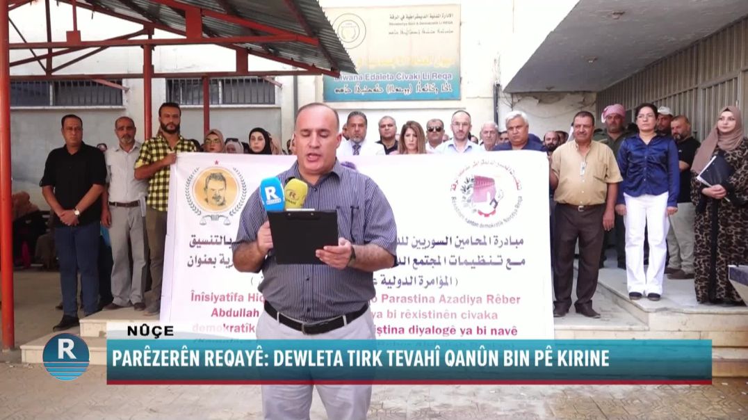 PARÊZERÊN REQAYÊ: DEWLETA TIRK TEVAHÎ QANÛN BIN PÊ KIRINE