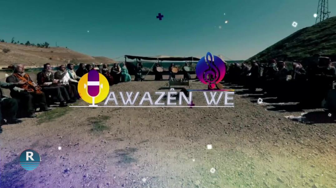 ⁣AWAZÊN WE 2 -11 – 2024