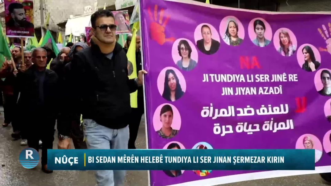 BI SEDAN MÊRÊN HELEBÊ TUNDIYA LI SER JINAN ŞERMEZAR KIRIN