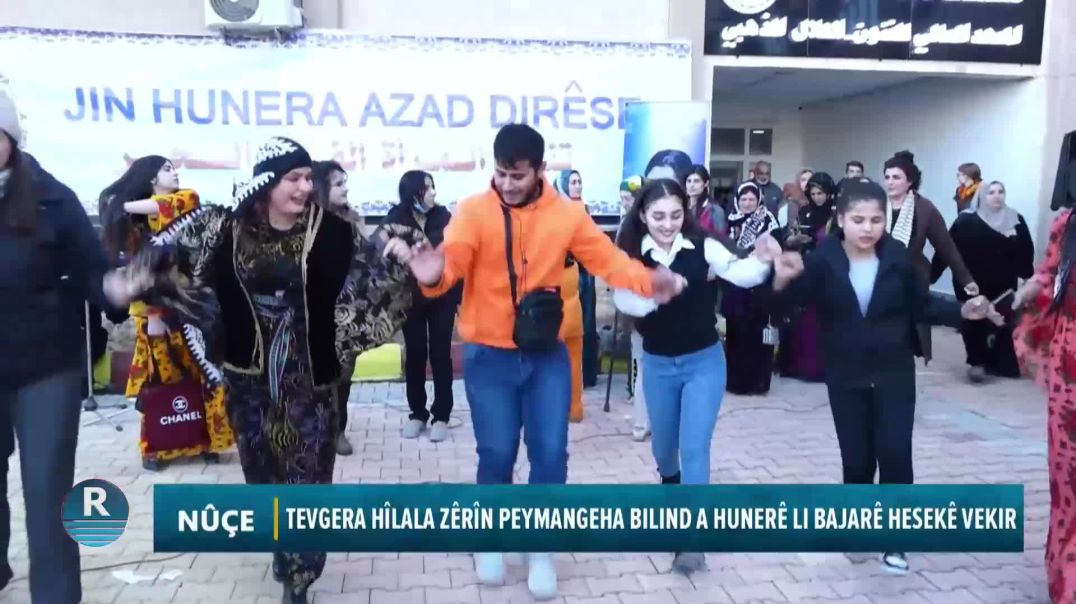 TEVGERA HÎLALA ZÊRÎN PEYMANGEHA BILIND A HUNERÊ LI BAJARÊ HESEKÊ VEKIR