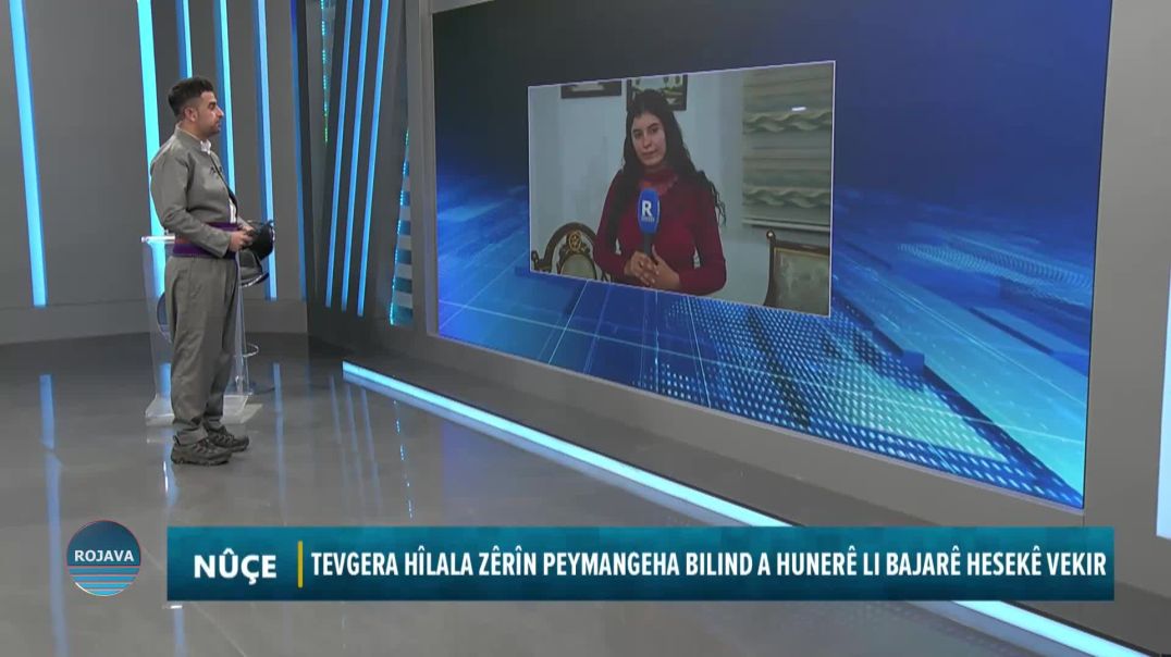 TEVGERA HÎLALA ZÊRÎN PEYMANGEHA BILIND A HUNERÊ LI BAJARÊ HESEKÊ VEKIR