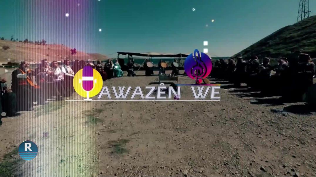 ⁣AWAZÊN WE 16 -11 – 2024