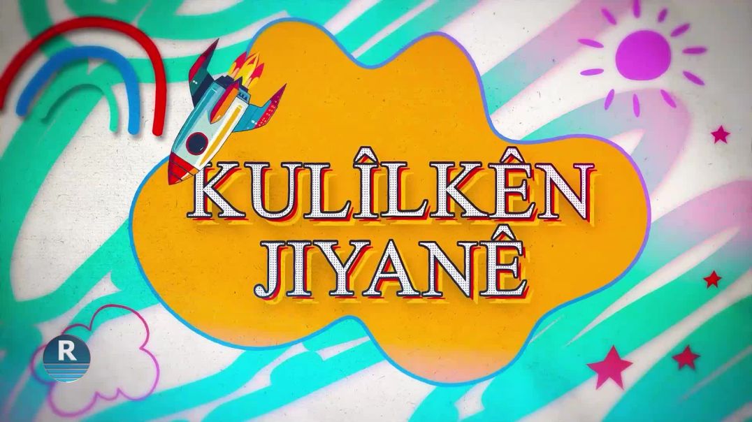 ⁣  KULÎLKÊN JIYANÊ 28 - 11 - 2024