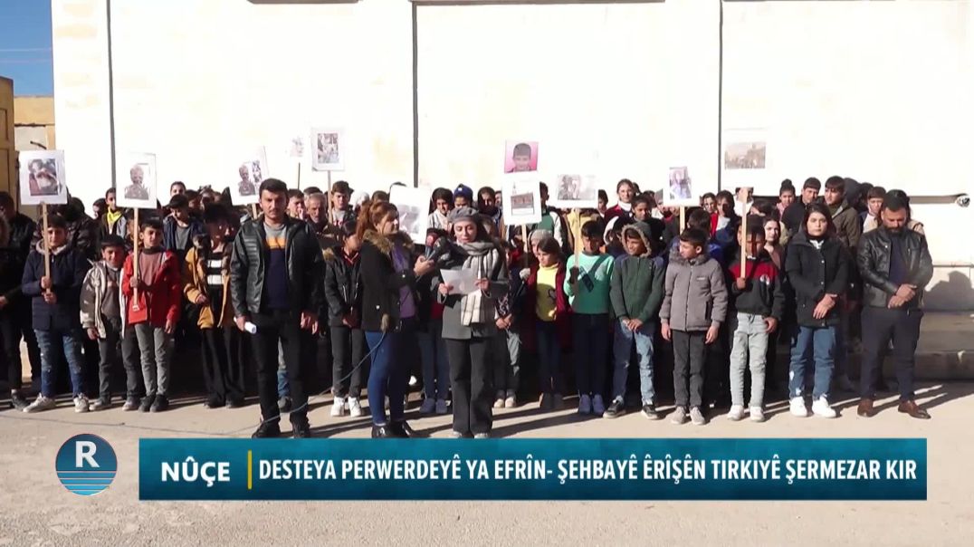 DESTEYA PERWERDEYÊ YA EFRÎN-ŞEHBAYÊ ÊRÎŞÊN TIRKIYÊ ŞERMEZAR KIR