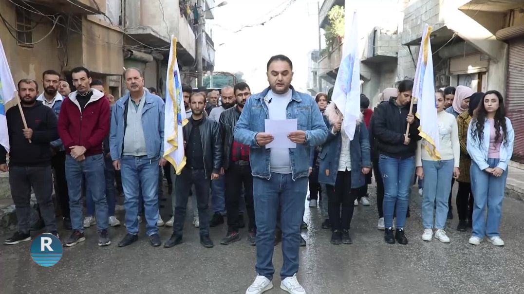 بلدية الشعب في حلب تدين وتستنكر حملات الإبادة السياسية بحق رؤساء البلديات في شمال كردستان