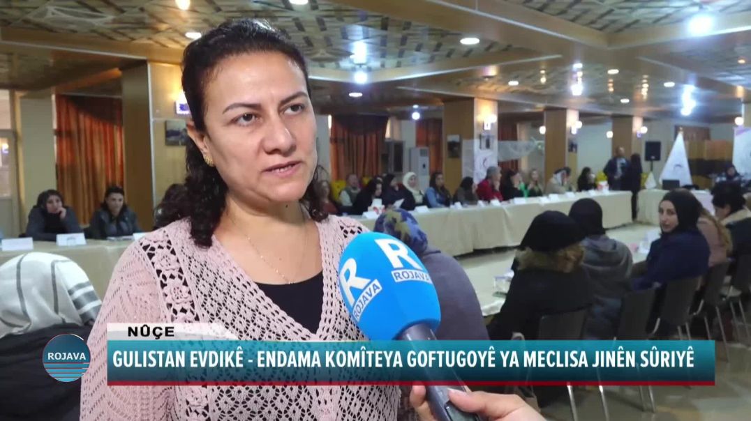 MECLISA JINÊN SÛRIYÊ BI KOMXEBATEKÊ BANDORÊN KOÇBERIYÊ NÎQAŞ KIR