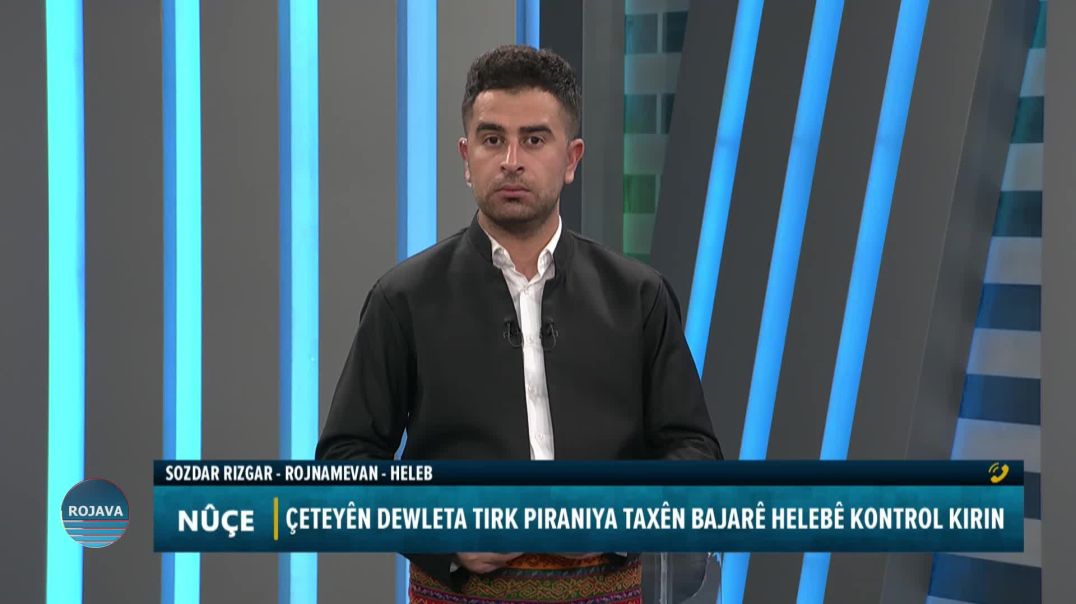 ⁣ÇETEYÊN DEWLETA TIRK PIRANIYA TAXÊN BAJARÊ HELEBÊ KONTROL KIRIN