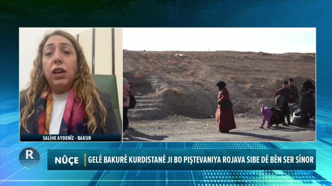 RÊVEBERIYA XWESER KOÇBERÊN KANTONA EFRÎN- ŞEHBA YA DAGIRKIRÎ PÊŞWAZÎ DIKE