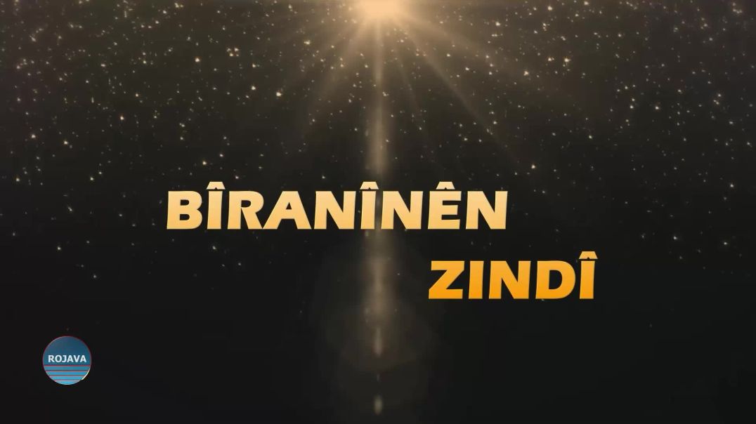 ⁣⁣BÎRANÎNÊN ZINDÎ 23 - 12 - 2024