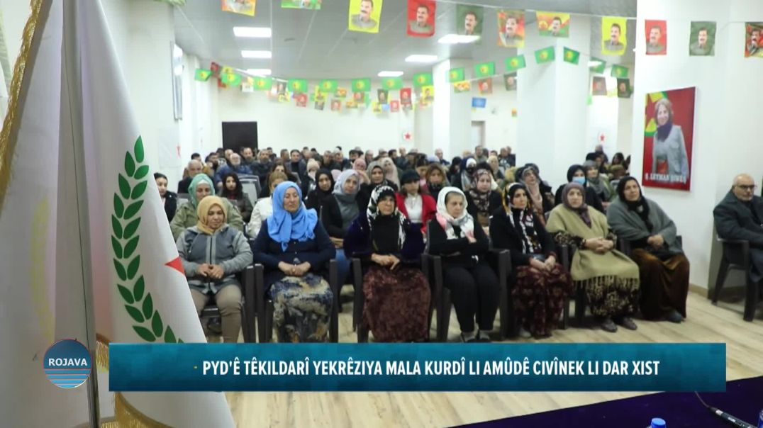 PYD'Ê TÊKILDARÎ YEKRÊZIYA MALA KURDÎ LI AMÛDÊ CIVÎNEK LI DAR XIST