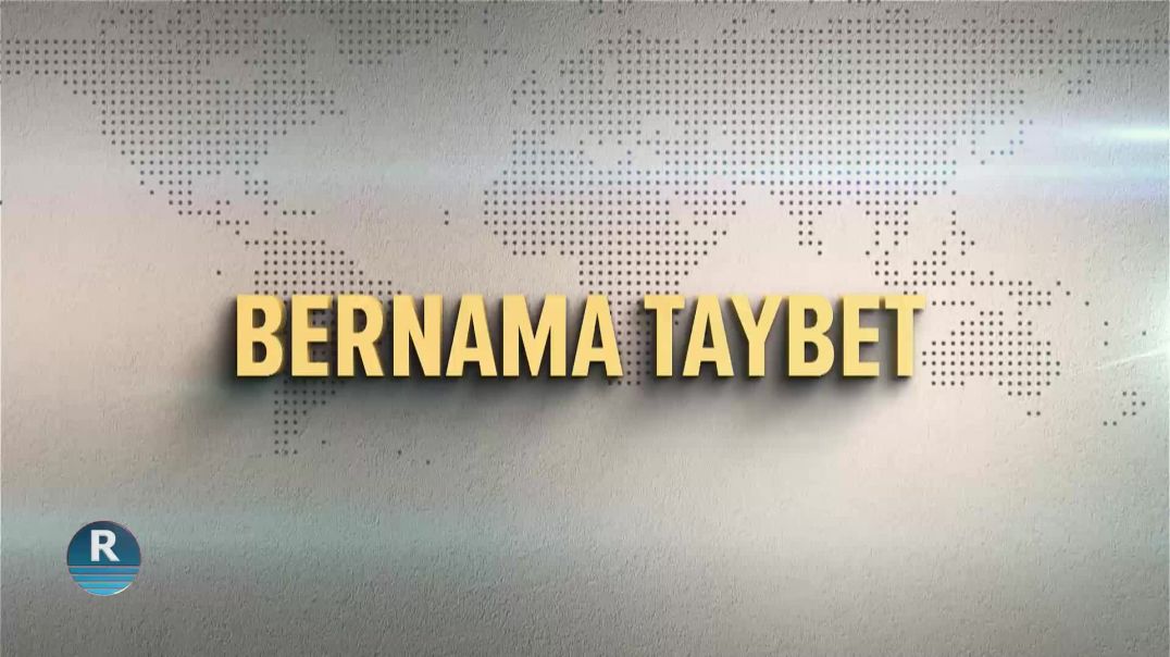 ⁣BERNAMA TAYBET 8 - 12 - 2024