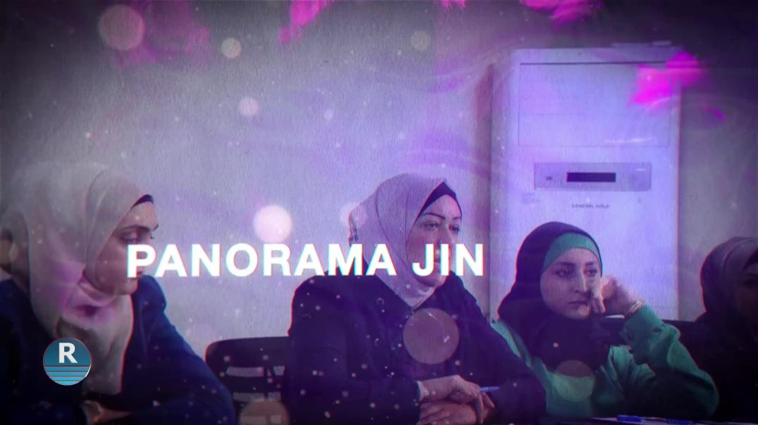 ⁣PANORAMA JIN 27 - 12 - 2024