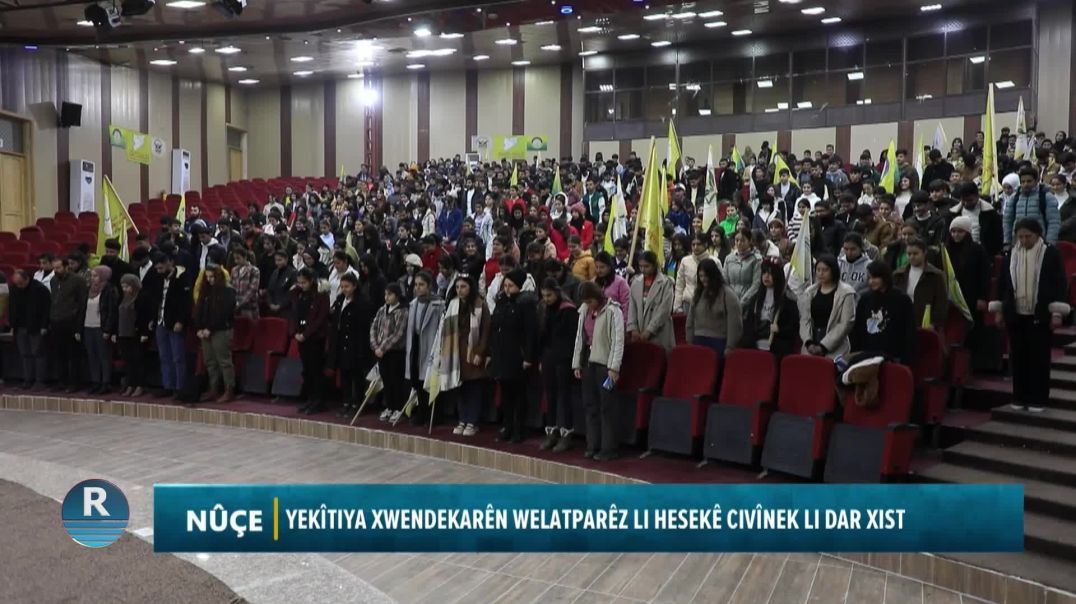 YEKÎTIYA XWENDEKARÊN WELATPARÊZ LI HESEKÊ CIVÎNEK LI DAR XIST