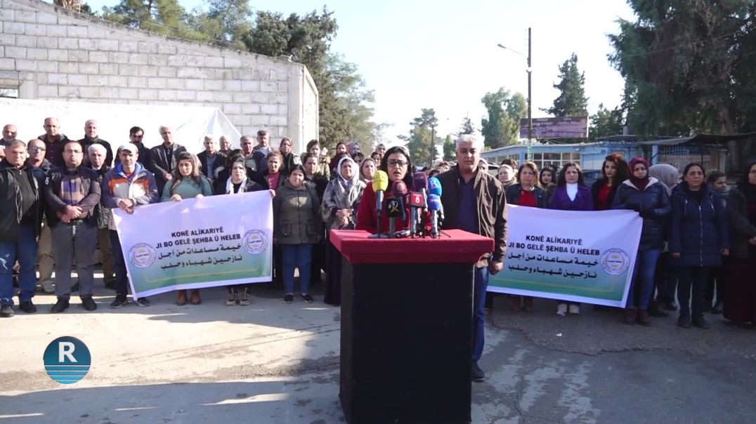 LI QAMIŞLO JI BO PIŞTEVANIYA KOÇBERÊN EFRÎN- ŞEHBAYÊ KONÊ ALÎKARIYÊ HAT VEDAN