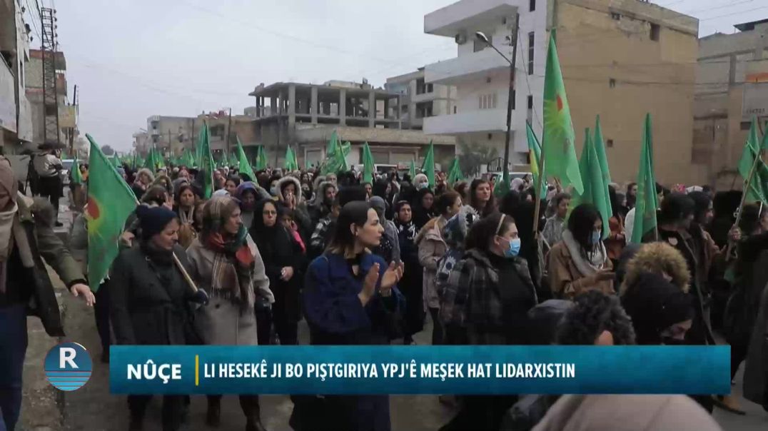 LI HESEKÊ JI BO PIŞTGIRIYA YPJ'Ê MEŞEK HAT LIDARXISTIN