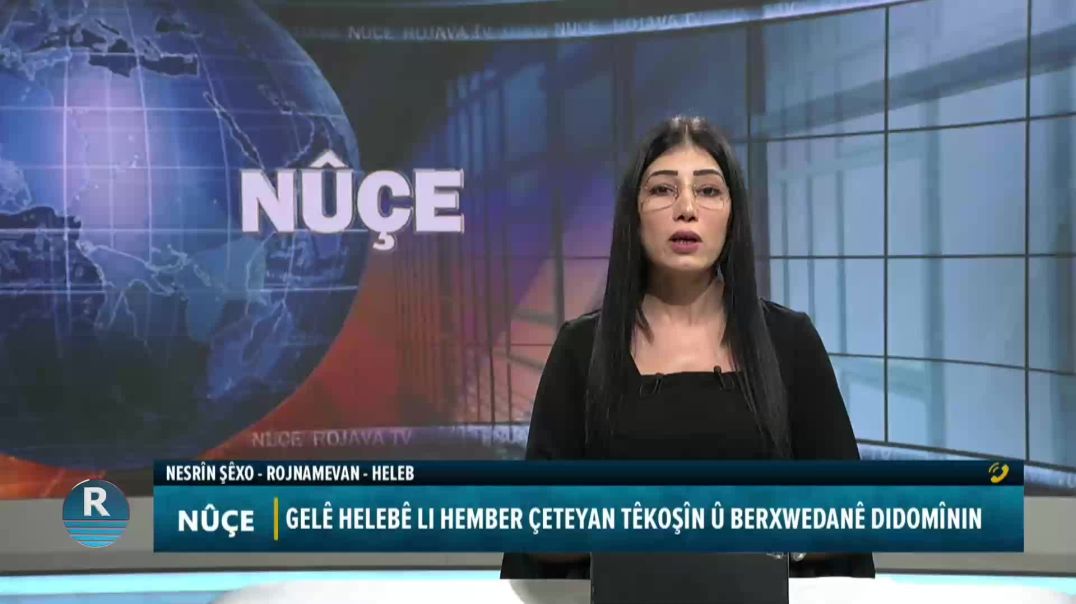 GELÊ HELEBÊ LI HEMBER ÇETEYAN TÊKOŞÎN Û BERXWEDANÊ DIDOMÎNIN