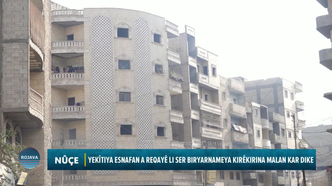 ⁣⁣YEKÎTIYA ESNAFAN A REQAYÊ LI SER BIRYARNAMEYA KIRÊKIRINA MALAN KAR DIKE