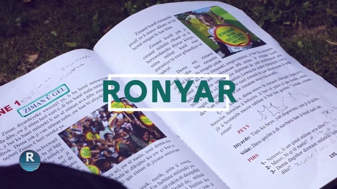 ⁣RONYAR 30 - 11 - 2024