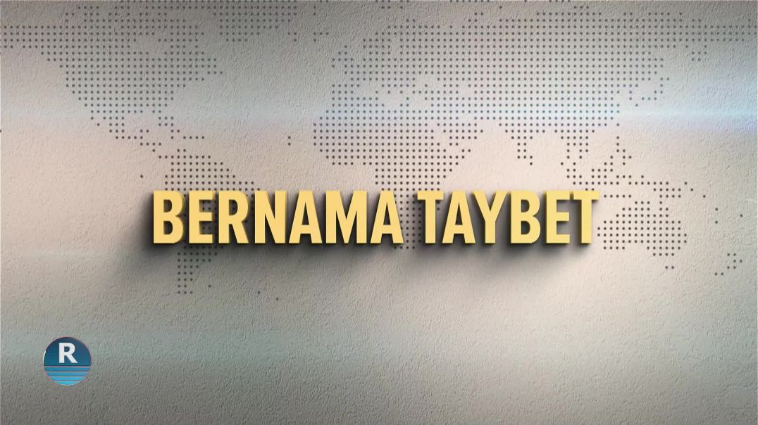 ⁣BERNAMA TAYBET 17 - 12  - 2024