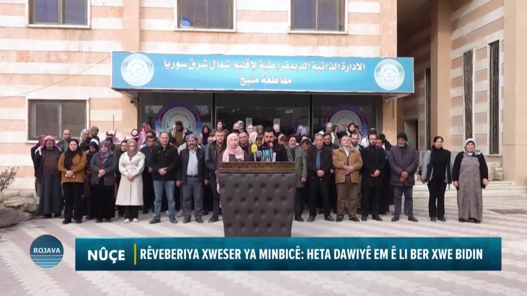 ⁣RÊVEBERIYA XWESER YA MINBICÊ: HETA DAWIYÊ EM Ê LI BER XWE BIDIN