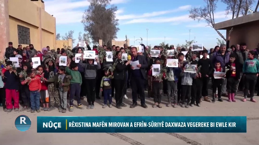 RÊXISTINA MAFÊN MIROVAN A EFRÎN-SÛRIYÊ DAXWAZA VEGEREKE BI EWLE KIR