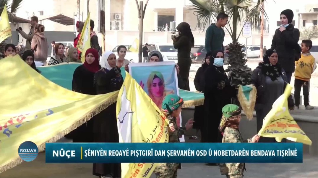 ŞÊNIYÊN REQAYÊ PIŞTGIRÎ DAN ŞERVANÊN QSD Û NOBETDARÊN BENDAVA TIŞRÎNÊ