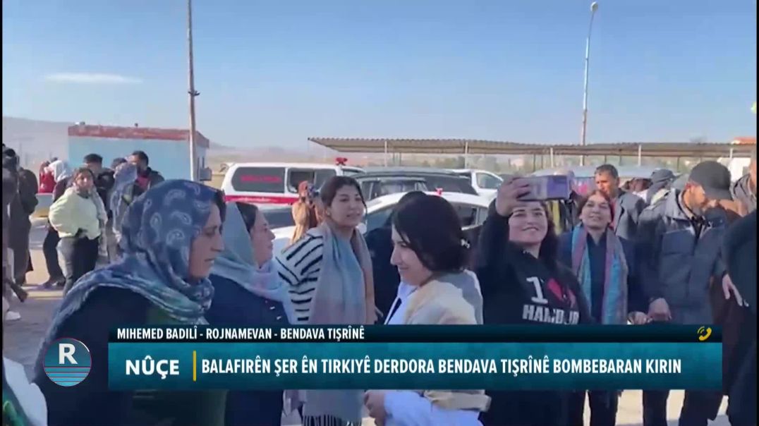 BALAFIRÊN ŞER ÊN TIRKIYÊ DERDORA BENDAVA TIŞRÎNÊ BOMBEBARAN KIRIN