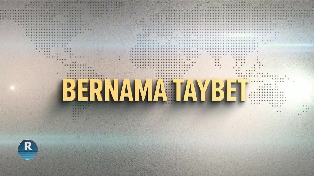 ⁣BERNAMA TAYBET  26 - 1 - 2025