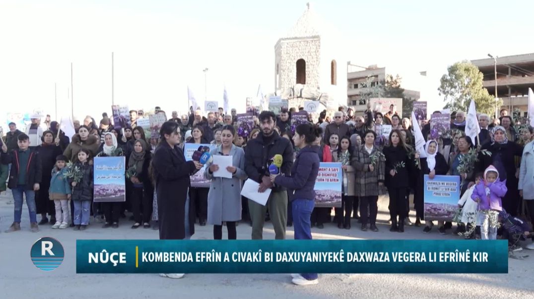 KOMBENDA EFRÎN A CIVAKÎ BI DAXUYANIYEKÊ DAXWAZA VEGERA LI EFRÎNÊ KIR