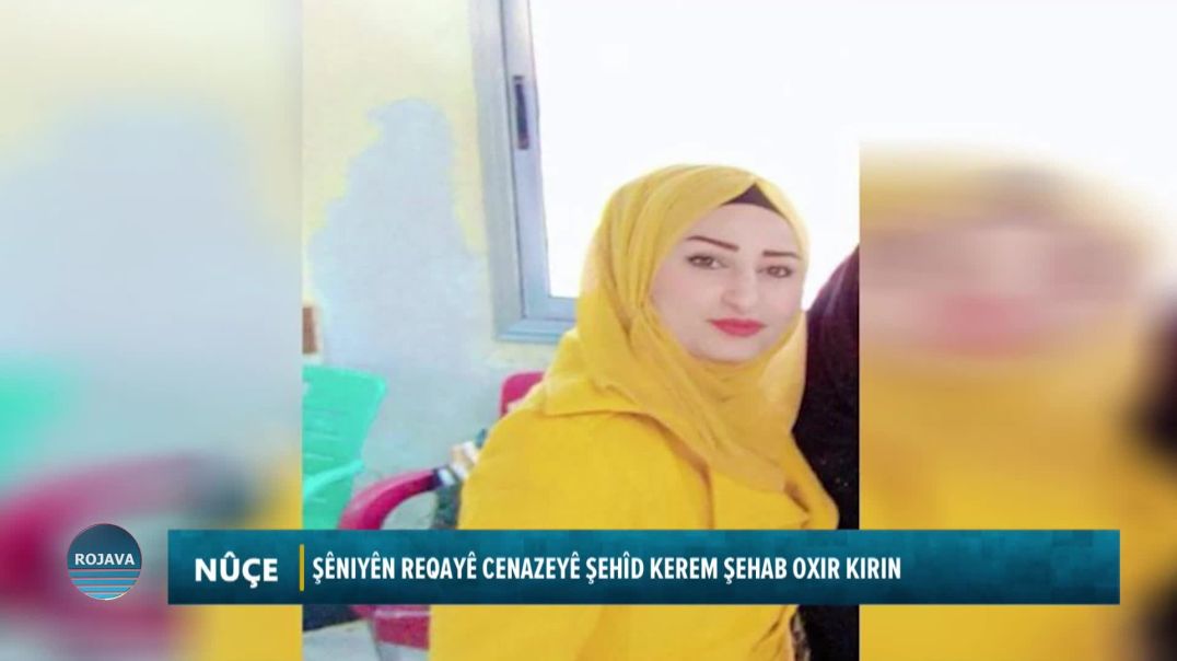 ŞÊNIYÊN REQAYÊ CENAZEYÊ ŞEHÎD KEREM ŞEHAB OXIR KIRIN