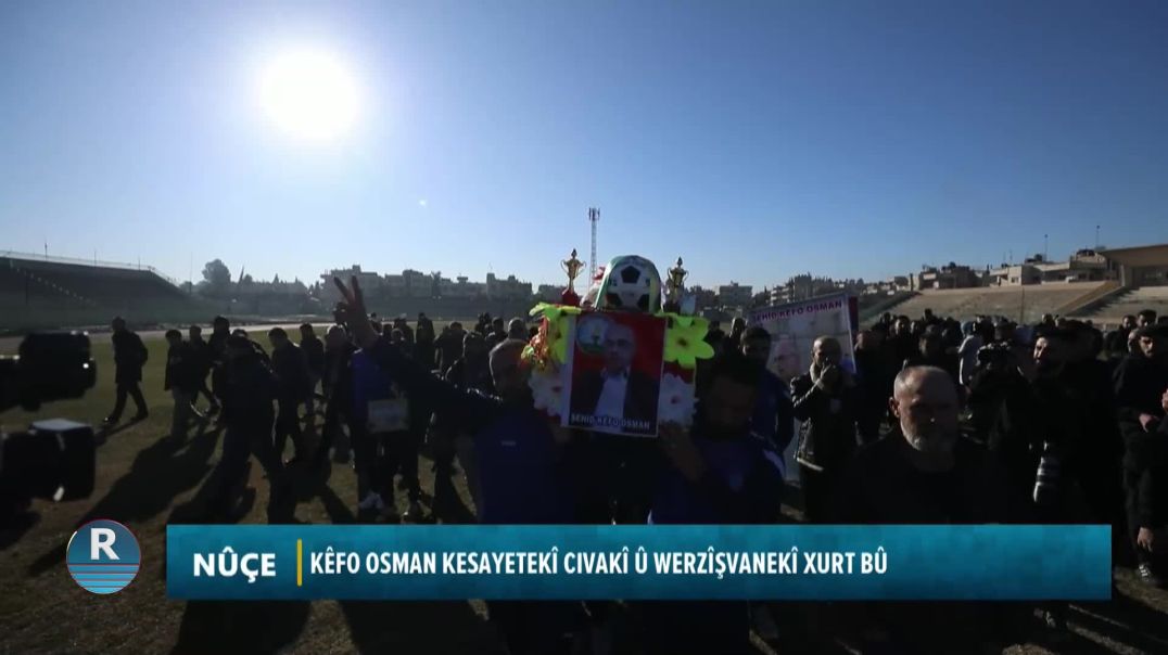 HEVALÊN ŞEHÎD KÊFO CENAZEYÊ WÎ LI 2 LÎSTIKGEHÊN QAMIŞLO GERANDIN