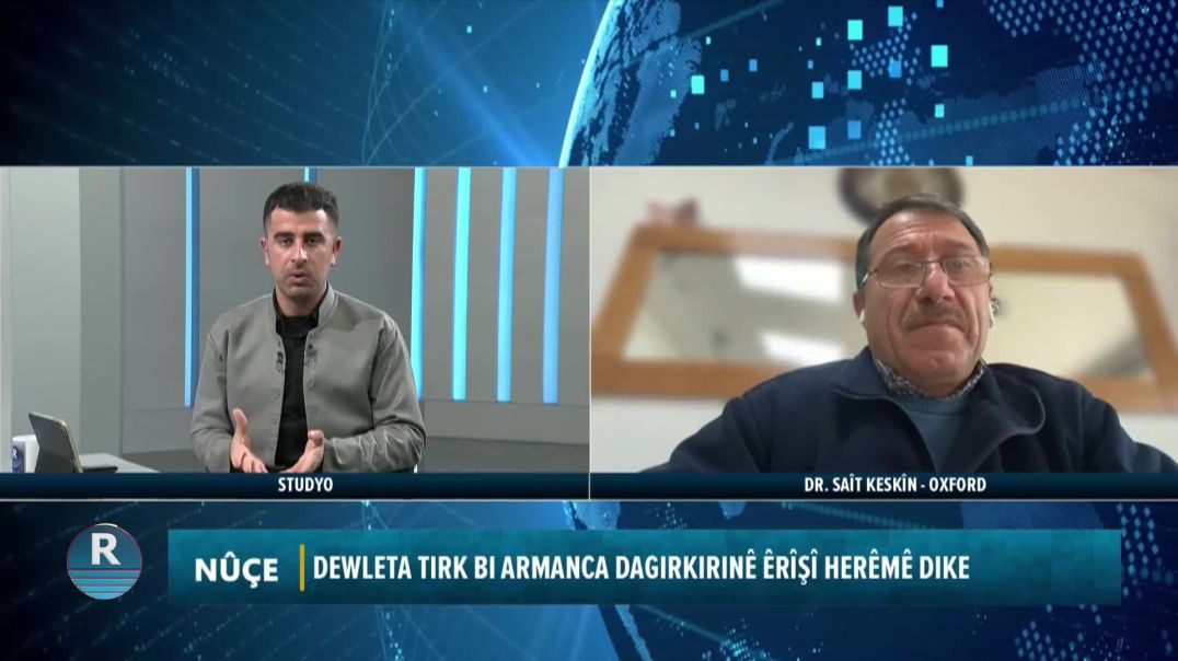 ⁣DEWLETA TIRK BI ARMANCA DAGIRKIRINÊ ÊRÎŞÎ HERÊMÊ DIKE