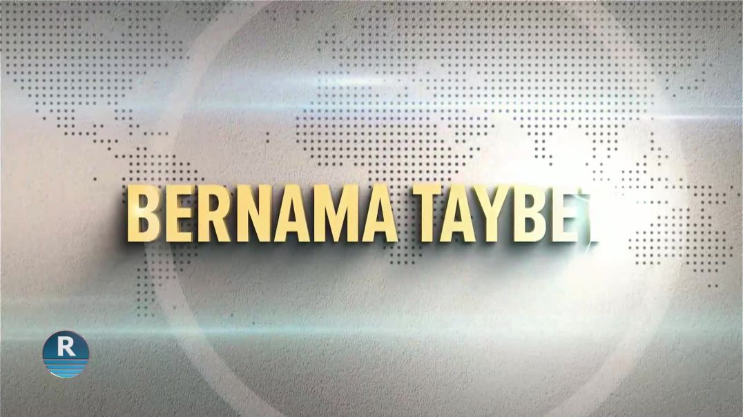 ⁣BERNAMA TAYBET 23 - 1 - 2025