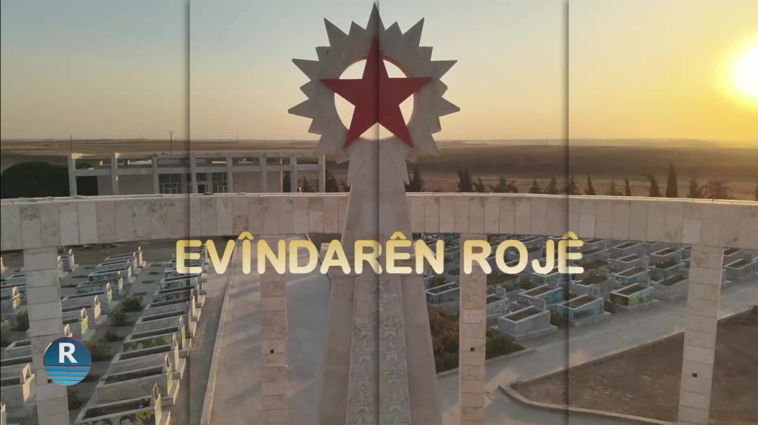 ⁣EVÎNDARÊN ROJÊ 4 -1 - 2025