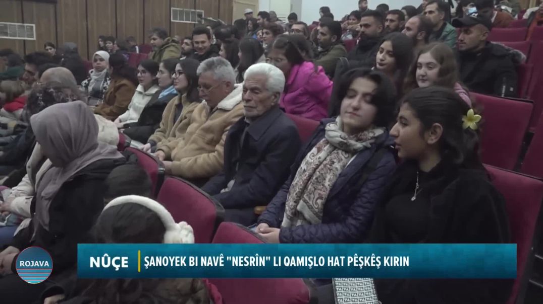 ŞANOYEK BI NAVÊ "NESRÎN" LI QAMIŞLO HAT PÊŞKÊŞ KIRIN