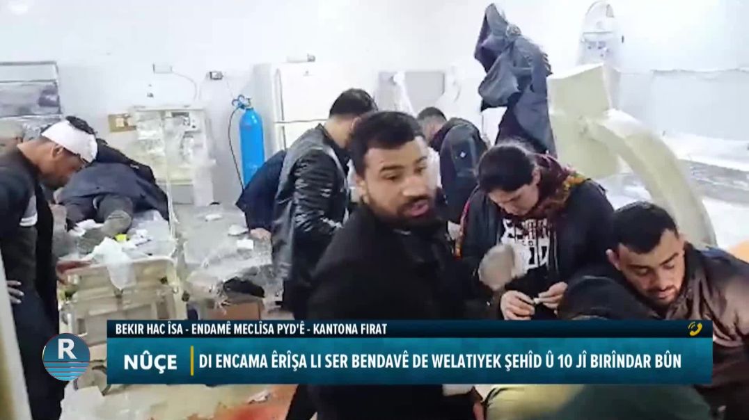 ⁣DEWLETA TIRK BI BALAFIRAN SIVÎLÊN LI BENDAVA TIŞRÎNÊ BOMBEBARAN DIKE