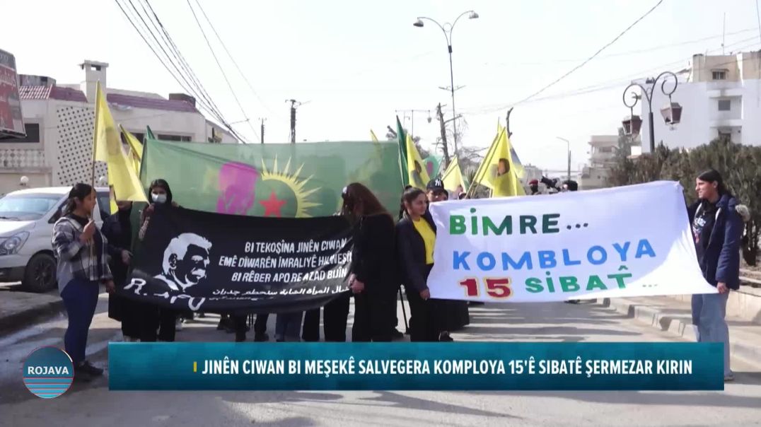 JINÊN CIWAN BI MEŞEKÊ SALVEGERA KOMPLOYA 15'Ê SIBATÊ ŞERMEZAR KIRIN