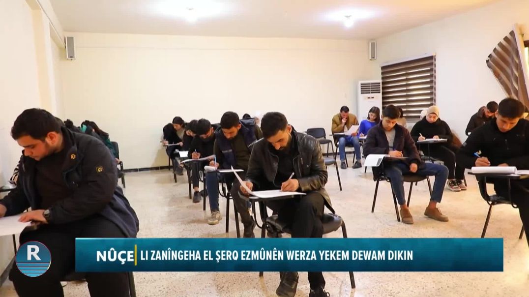 LI ZANÎNGEHA EL ŞERQ EZMÛNÊN WERZA YEKEM DEWAM DIKIN