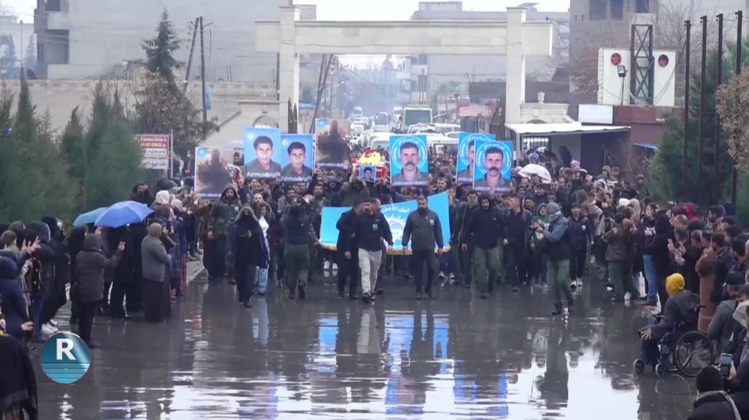 ŞÊNIYÊN BAJARÊ QAMIŞLO CENAZEYÊ ŞEHÎD RÊZAN SILÊMAN OXIR KIRIN