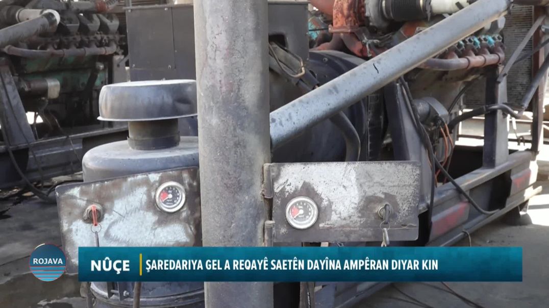 ŞAREDARIYA GEL A REQAYÊ SAETÊN DAYÎNA AMPÊRAN DIYAR KIN