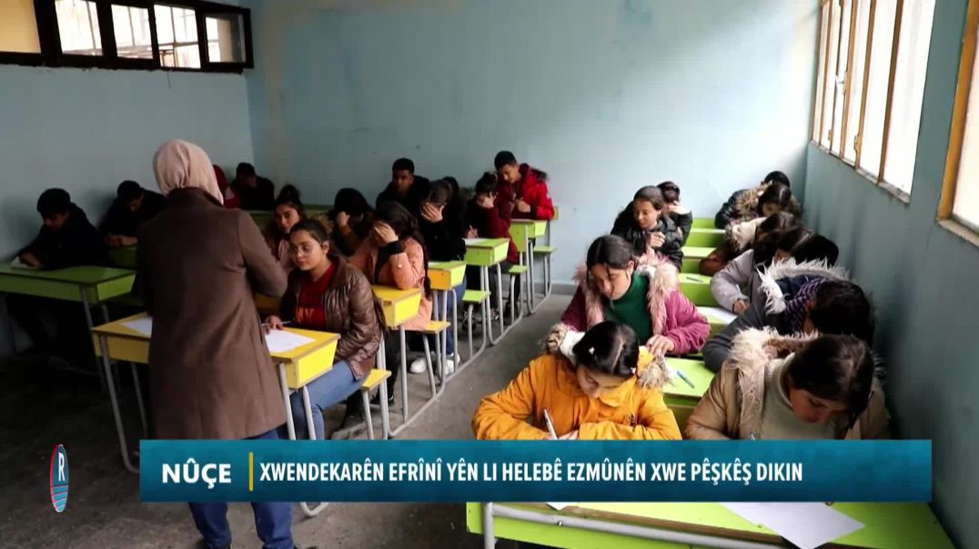 XWENDEKARÊN EFRÎNÎ YÊN LI HELEBÊ EZMÛNÊN XWE PÊŞKÊŞ DIKIN