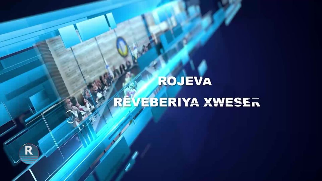 ⁣ROJEVA RÊVEBERIYA XWESER 10 – 2 – 2025