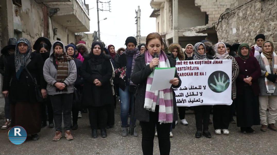 منظمة سارا في حلب تدين الجرائم المرتكبة بحق النساء من قبل مرتزقة دولة الاحتلال التركية